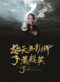 三级久久